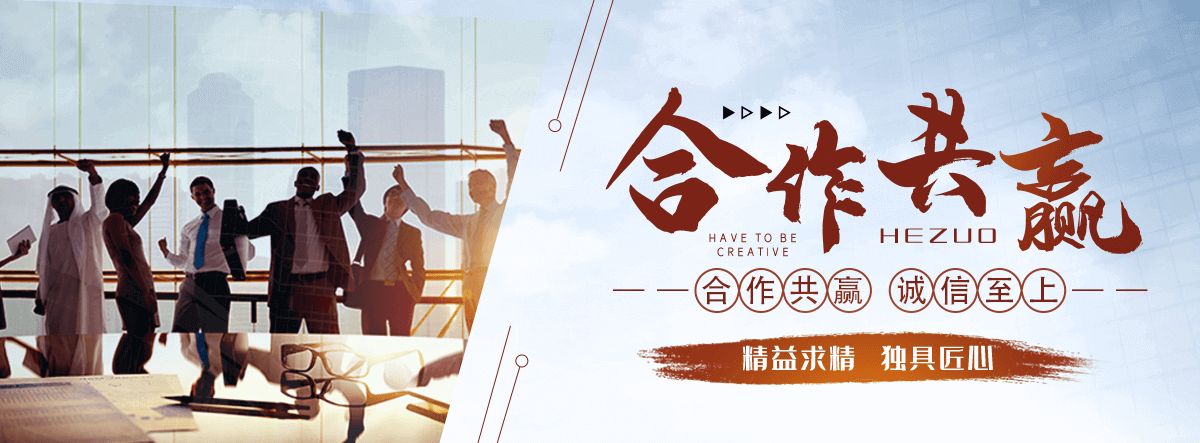 承德靠谱的易车钢厂家