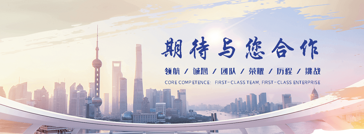 承德靠谱的易车铁公司